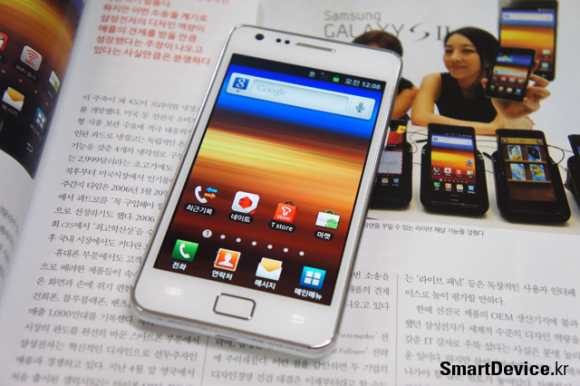 來了! 白色 Samsung Galaxy S2 開箱及影片