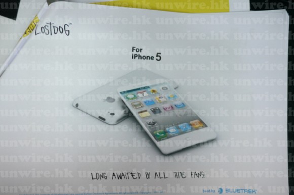 香港配件記招意外流出 iPhone 5 相片?
