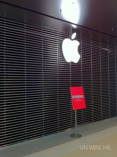 最新! 香港 Apple Store HK 門面實拍相集