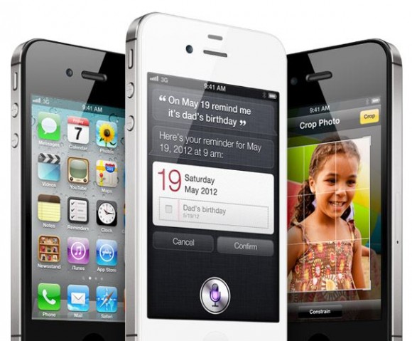 iPhone 4S 造價 $203 美元
