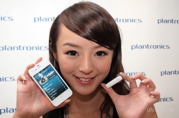 iPhone 專屬耳機 – Plantronics M155