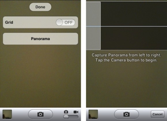 iOS 5發現有隱藏全景拍攝功能