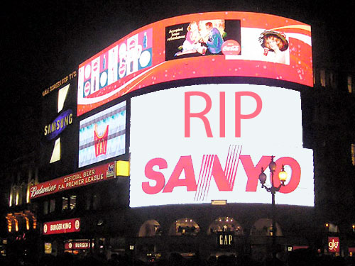 再見Sanyo！RIP！