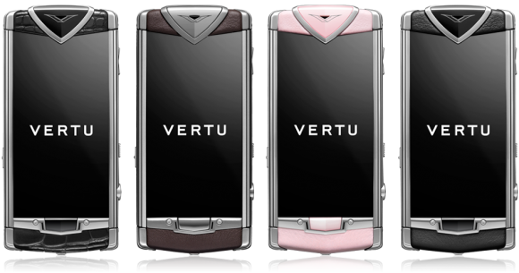 Nokia傳出售Vertu業務