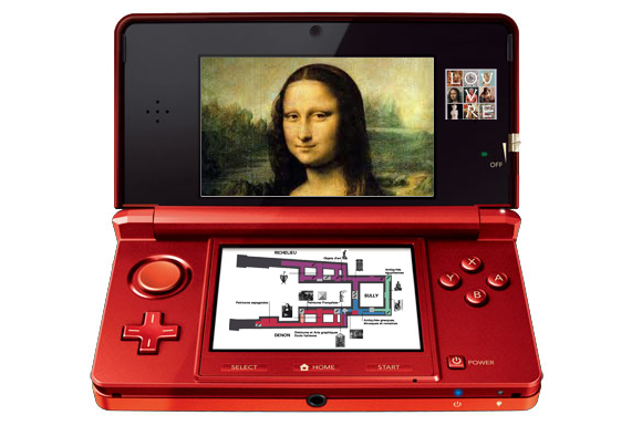 發掘另類用途 任天堂3DS變身博物館導覽器