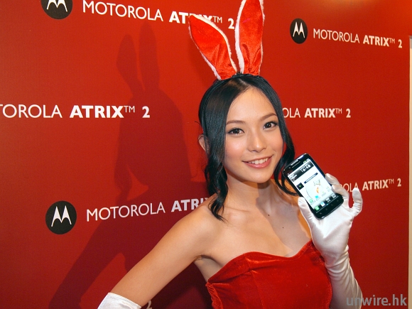 換芯再戰 – Motorola ATRIX 2 ME865