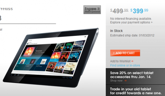 Sony Tablet S 新年帶頭減 $800
