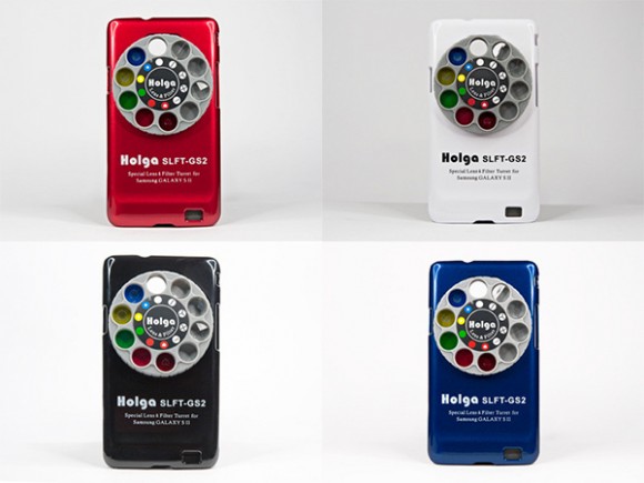 威水！Holga 為 Galaxy S II 推出攝影特效手機殼