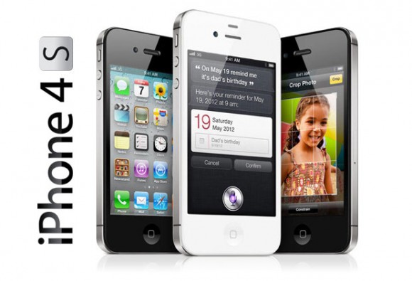 iPhone 4S 通話爆問題   聽不到的對話