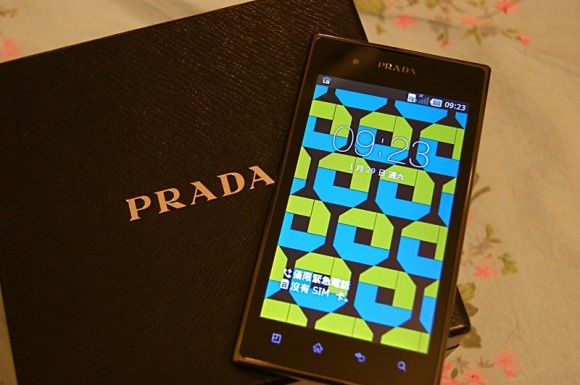 高貴與實用並重 LG PRADA Phone 3.0