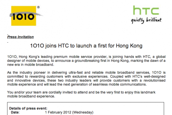 HTC 將推全港首部 4G 智能手機？
