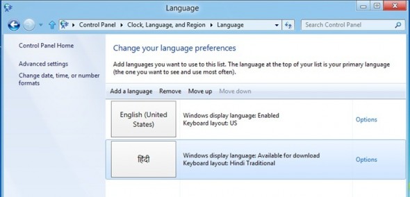 Windows 8將加強語言支援
