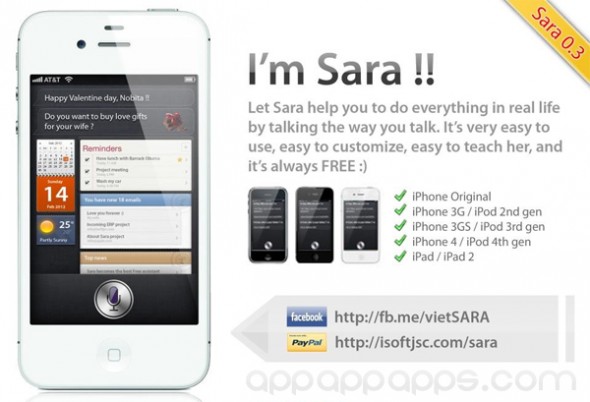 沒有 Siri？不要怕，有 Sara 安慰。