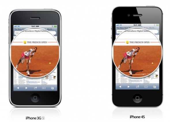 再見 3GS！Apple 強制 iPhone App 符合 Retina 標準