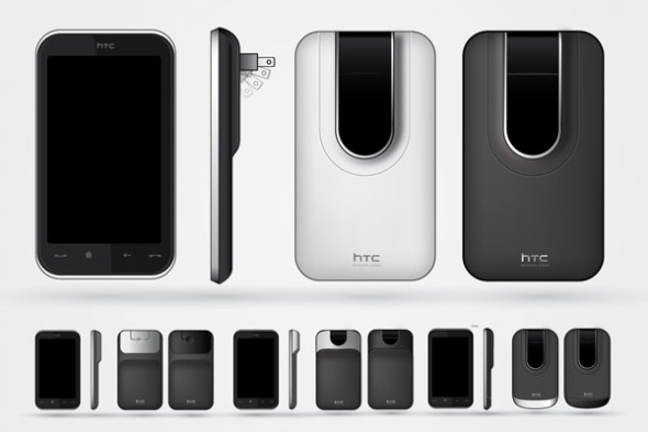 有趣 HTC 手機輕便充電裝置？