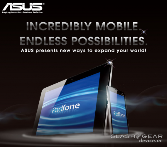 合體手機來了！Asus Padfone 下週 MWC 正式登場！