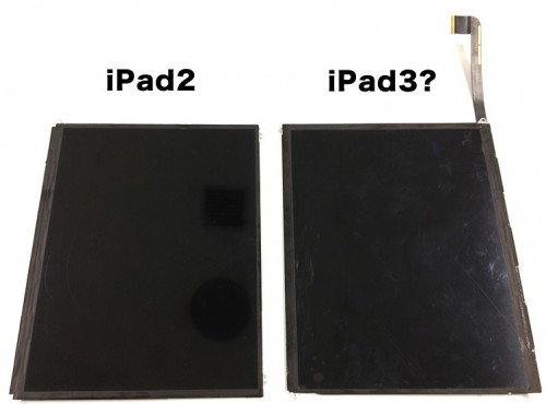 [風繼續吹] 下一代iPad將配備「絕佳」的螢幕