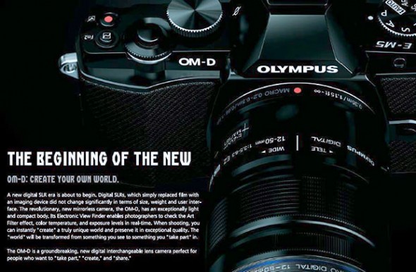 專業級m4/3相機：Olympus E-M5相片流出？