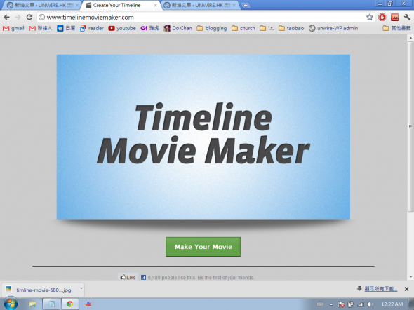 Timeline 新搞作！Facebook Timeline Movie Maker 讓你的內容成為影片
