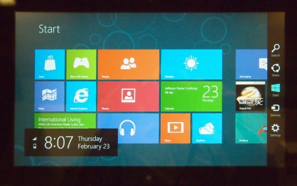 自己試玩！Windows 8 Consumer Preview 免費下載