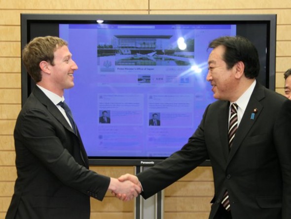 Facebook 之父獲日本首相接見