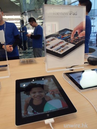 部落格仔舖：全新 iPad 開賣！Apple 全新安排擊退炒家？