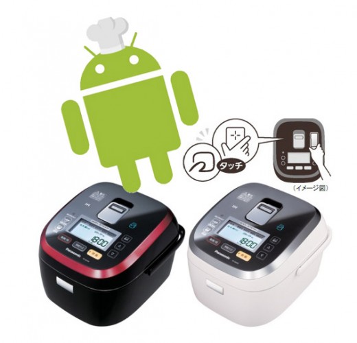 Android 仔幫手煮飯！  全球首款由智能手機控制的電飯煲