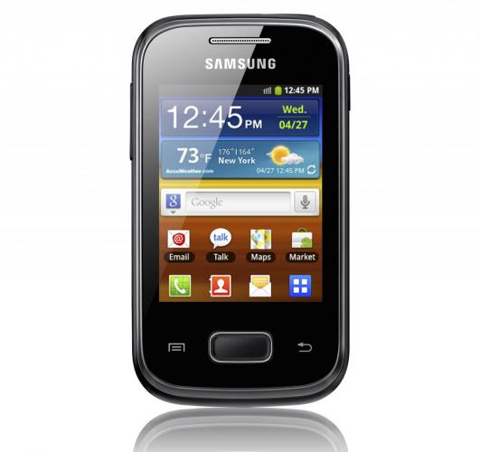 Samsung 銀河系稱霸！推 2.8 吋 Galaxy Pocket
