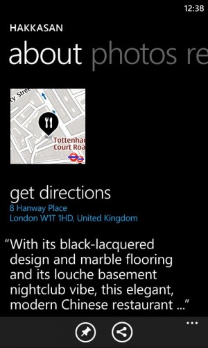 [WP] Nokia Map 正式推出！Lumia 手機用家可免費下載
