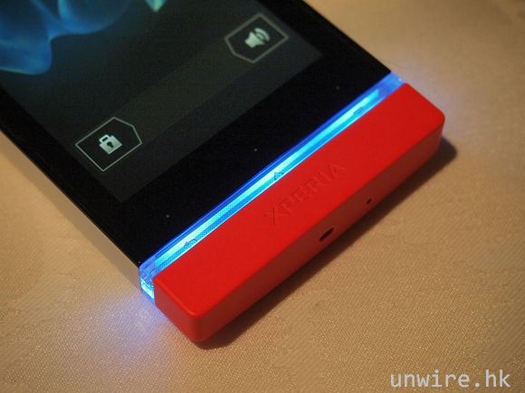 [Android App]潮爆！Sony Xperia 透明帶即變提示燈