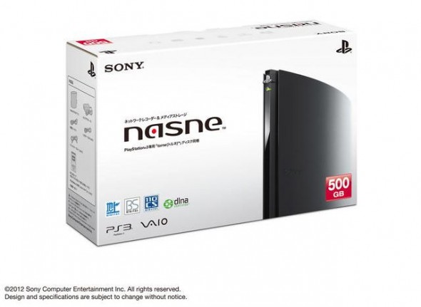 日本 Sony 發佈電視廣播錄影周邊 NASNE  內置500G硬盤