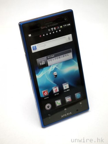 日系靚靚 Xperia S – Sony Ericsson Xperia acro HD SO-03D