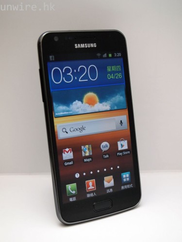 4G 植入機皇 – Samsung Galaxy S II LTE