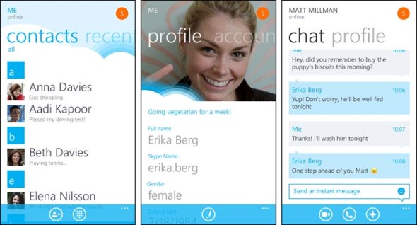 Skype能支援低階Windows Phone