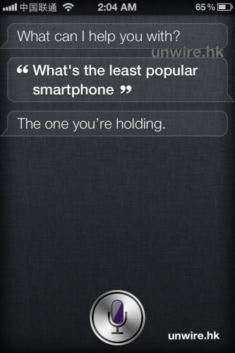 Siri 又犯傻!? 這次稱 iPhone 4S 是最不受歡迎的手機