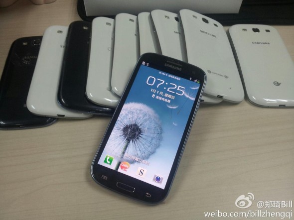 Samsung 員工透露 Galaxy S3 還會有 CDMA / TD-SCDMA 版本