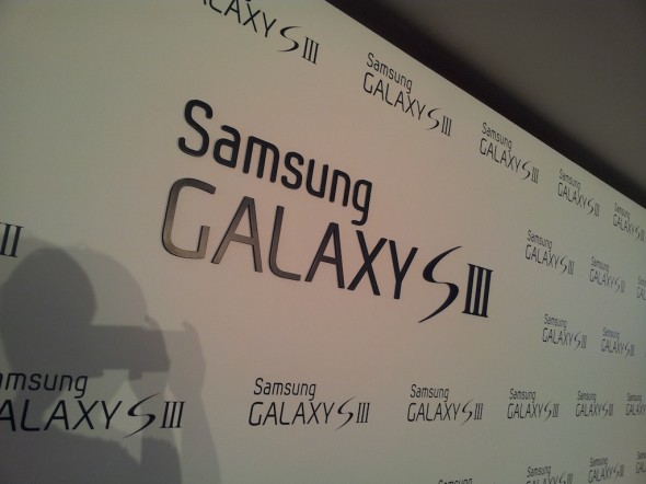 Samsung GS3 用家獨家免費請你睇波！