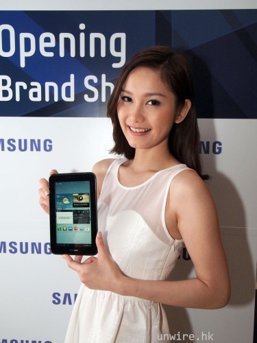 真正 7 吋二代目 – Samsung Galaxy Tab 2 7.0