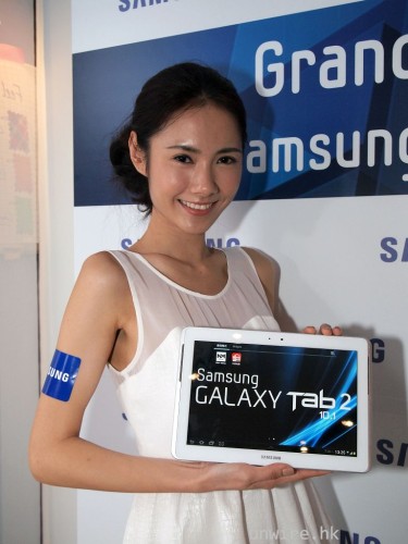 二代 Tab 面世 – Samsung Galaxy Tab 2 10.1