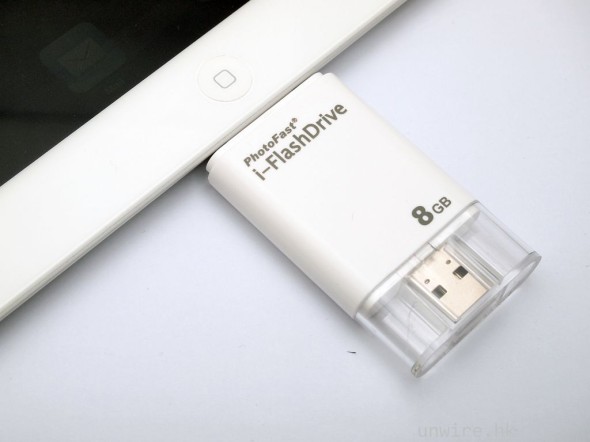好使好用 iOS 專用 USB 手指 – HyperDrive iFlashDrive