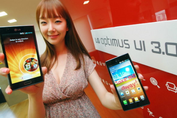 LG 推出全新 Optimus UI 3.0 介面
