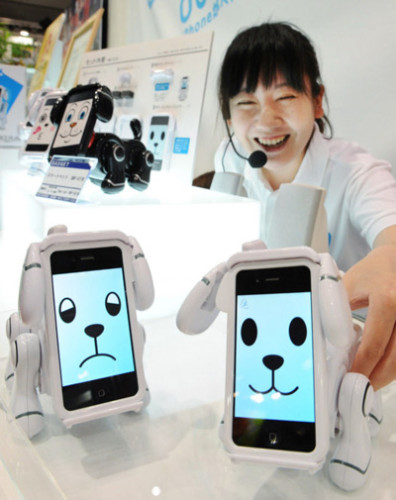 『東京玩具展 2012』展出智能寵物狗 iPet