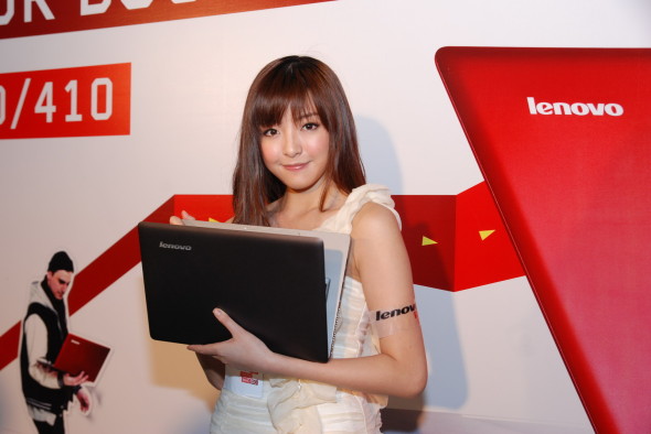 五色潮作 Lenovo IdeaPad U310