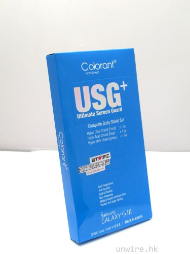 GS3 終極防護術 – USG+ for Samsung Galaxy S III
