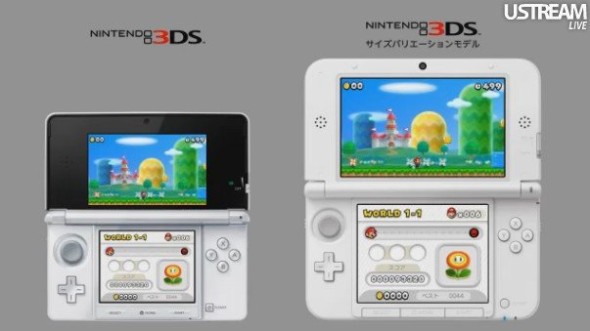 加大碼任天堂3DS LL：7月底推出- unwire.hk 香港
