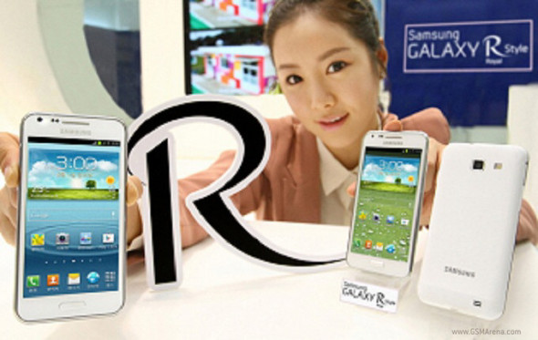 Samsung 推韓版 Galaxy R 升級版　加白色版 + 支援 4G + 大電！