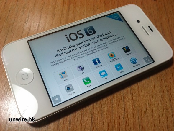 iPhone 3GS 沒遭 iOS 6 拋棄，但能夠跑些甚麼功能？