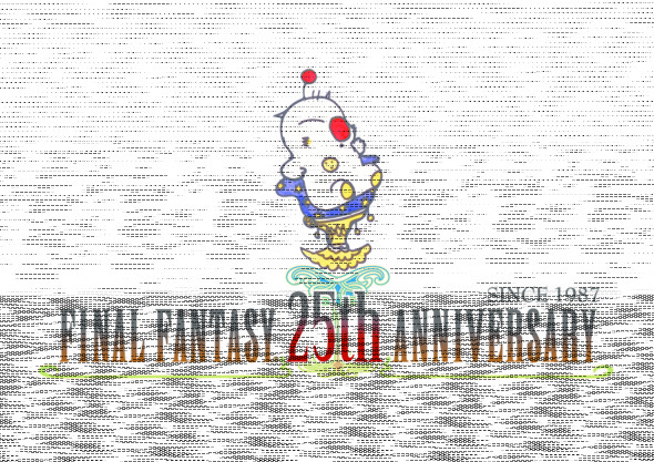 「FINAL FANTASY」25 周年記念展覽將於涉谷舉行