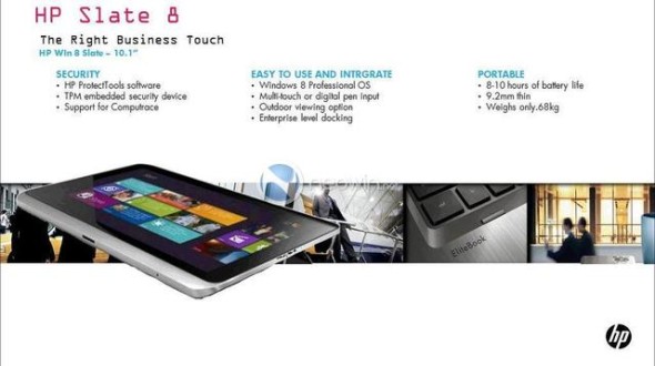 HP新廣告影片：出現Windows 8平板蹤影？