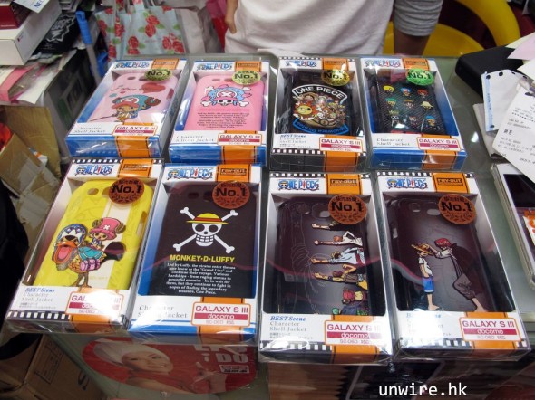 先達手記：男女啱用！過癮「正印」One Piece GS3 殼熱賣中